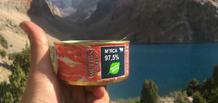 М'ясні консерви «Фабрики ЗдоровоТМ». Купуйте по акції