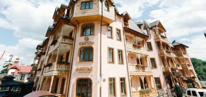 Низькі ціни курортно-готельний комплекс «svityaz resort»