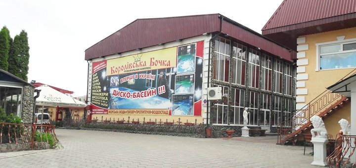 Скидки на посещение бани Королевская бочка в Житомире2
