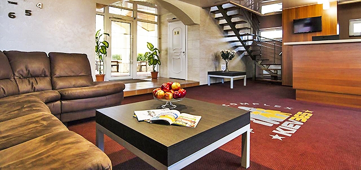 Hotel "Kiev 365". Book a room with a discount. Discount hotels in Kiev.