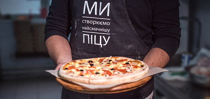 Adriano pizza