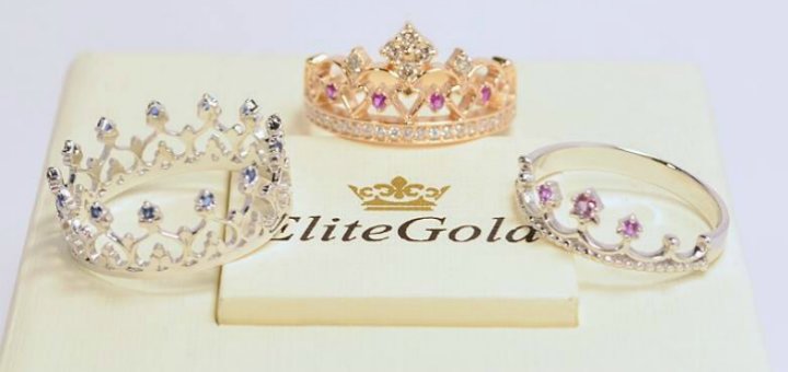 &quot;elitegold&quot; promotion