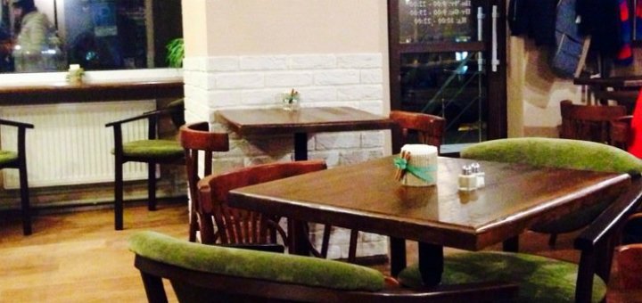 Promotions cafe &quot;strudel&quot;