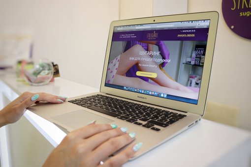 &quot;strekozaris&quot; is a depilation studio in kiev. sign up for waxing with sugar paste for a promotion.