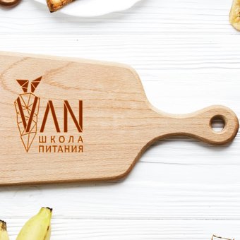 Здоровое питание в школе «VAN» в Киеве. Обращайтесь по акции.