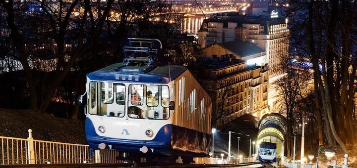 Kiev funicular: discount trips