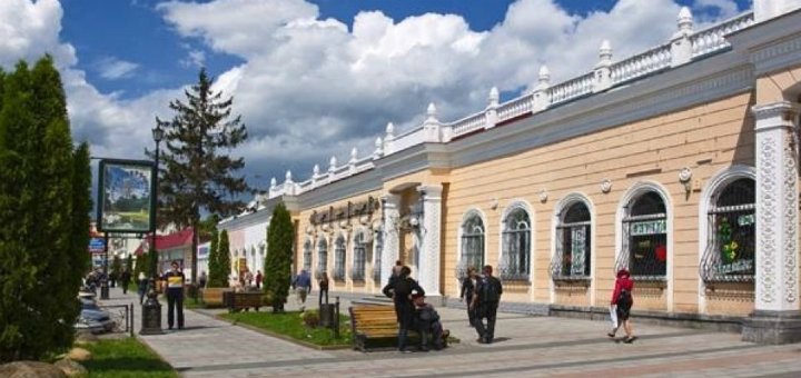 Староміський Речовий