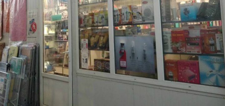 Знижки ринок «провесінь»