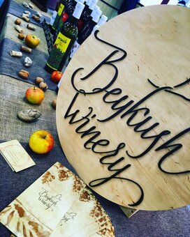 Products of the winery "Beykush". Buy at a discount.