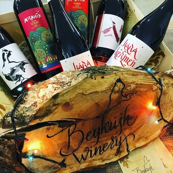 Products of the winery "Beykush". Buy with discount1.