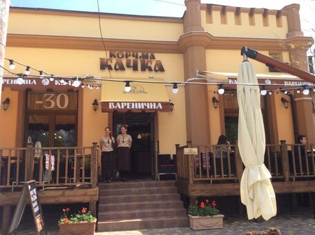 Reservation of tables in the restaurant &quot;kachma&quot; in odessa. book with a discount