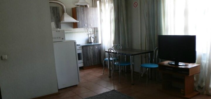 Скидки «Apartment Artynova 29»