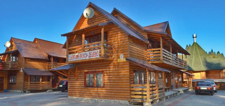 Акции «Zakhid Cottage Complex»