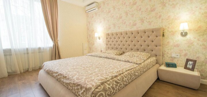 Discounts "apartment atlantis"