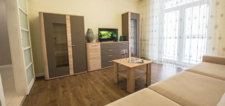 Special prices "apartment atlantis"