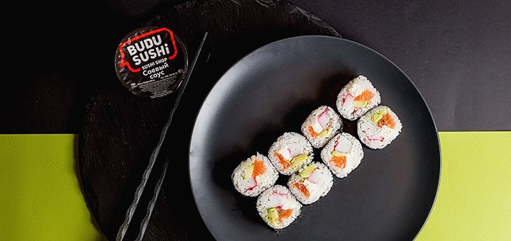 Акции в суши сети «BuduSushi» 7