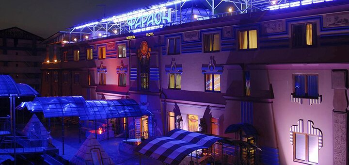 Hotel Pharaoh in Kyiv. Relax on special offer 2