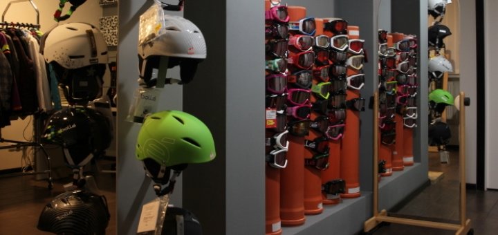 NorthWall магазин спортивных товаров