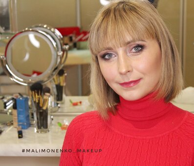 Ирина Малимоненко – ведущий визажист школы «Luxury Make Up School» в Харькове. Делайте макияж по скидке.