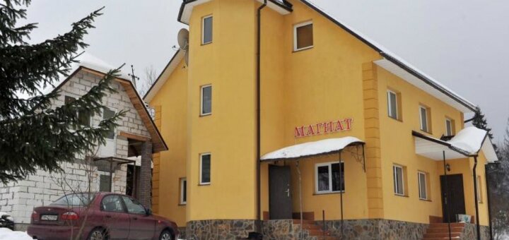 Скидки горнолыжный курорт «Бескид»