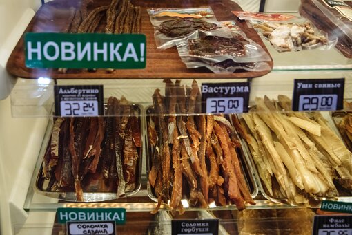 Новинки закусок у пивному бутіку «Білосвіт» у Дніпрі. Купуйте зі знижкою.