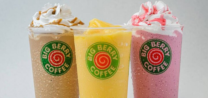 «Big Berry Coffee» - сеть кофеен