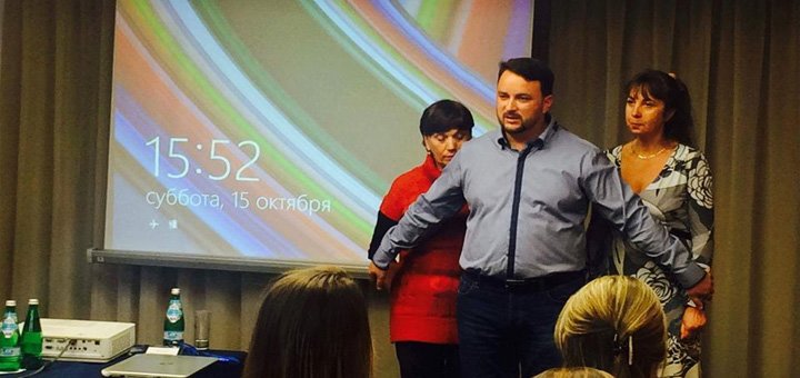 Центр системного развития человека в Киеве