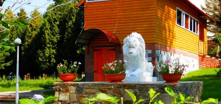Discounts for rest in the sanatorium kiev plus in morshyn9