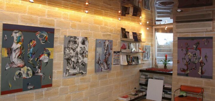 Скидки галерея «Aurum Art Centre»