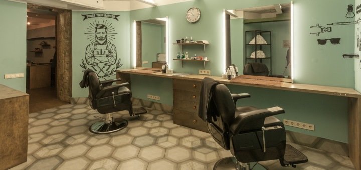 Даборода barbershop в Киеве