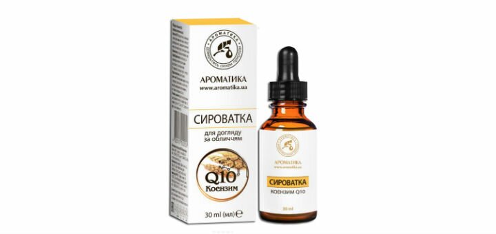 Face serum with coenzyme in the Aromatika online store. Buy on the stock.