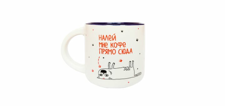 Акції магазин «PAPAdesign» 8