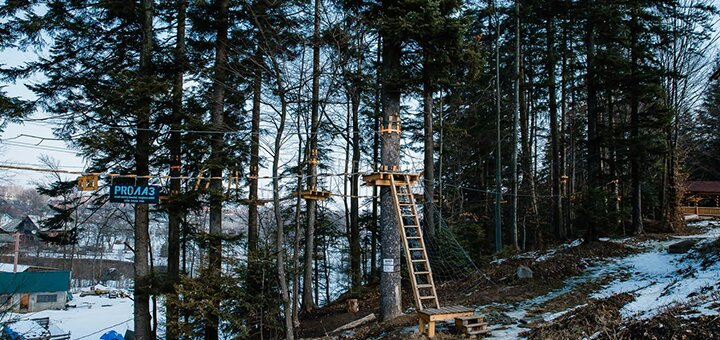 Скидки на бронь номеров в отельном комплексе «Гірський Світанок»176