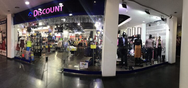 Clothing store «Discount House» in Dnipro. Buy jeans for a promotion.