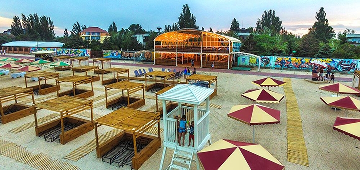 Гостинично-развлекательный комплекс «PapaDeMore» акции