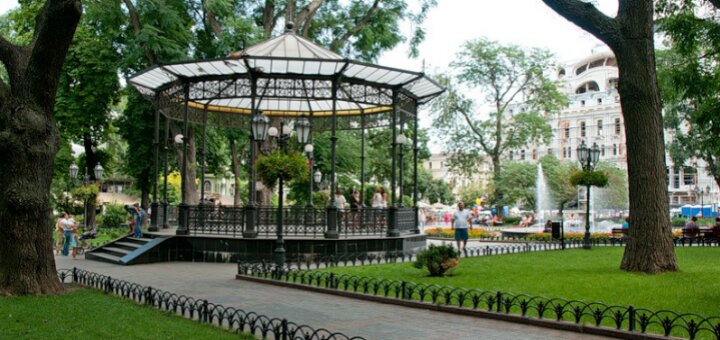 &quot;odessa city garden&quot;