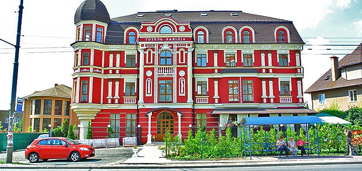 Hotel "Lavilia" in Kiev. Book a room with a discount. Cheap hotels in Kiev.