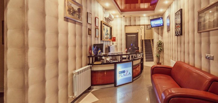 Готель «Nyvky Plaza» в Києві. Забронювати номер в готелі зі знижкою. Недорогий готель в Києві.