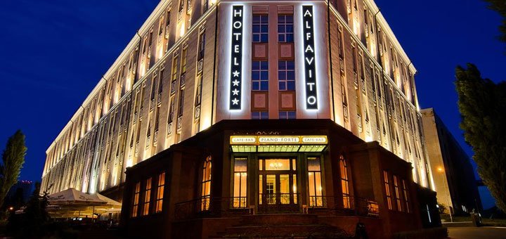 Hotel "Alfavito" in Kyiv. Book a room with a discount. Hotels in the center of Kyiv.