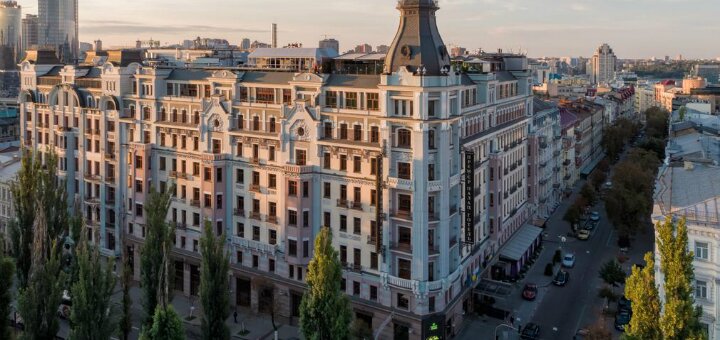 Акции отель «Premier Palace Hotel Kyiv»