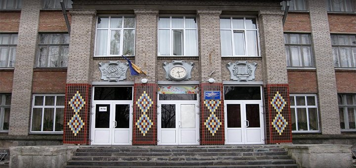 Secondary school no. 99
