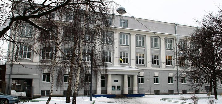 Специализированная школа №138 с углубленным изучением химии и биологии