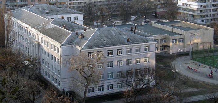 Специализированная школа №139 с углубленным изучением математики