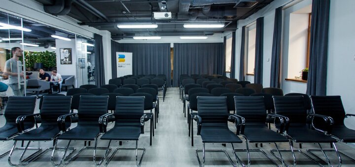 Скидки аренда «Конференц зал в Blockchain Hub»