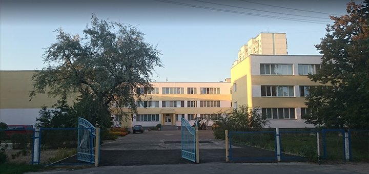 Средняя общеобразовательная школа им. В. Чорновола №235