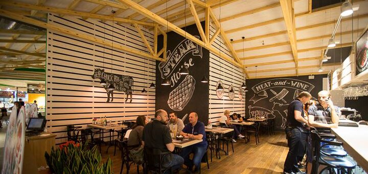 Знижка від сільпо resto 8
