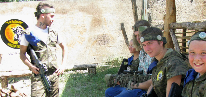 1-й Легіон