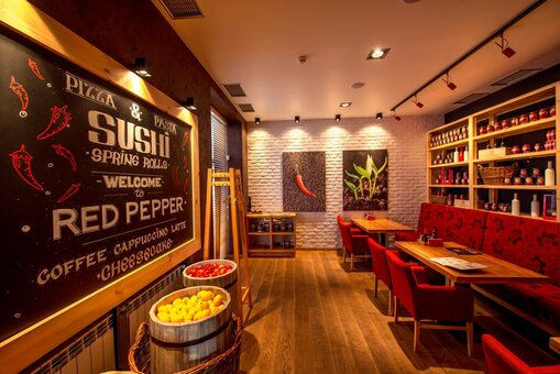 Visit the restaurant &quot;red pepper&quot; in lviv for a promotion