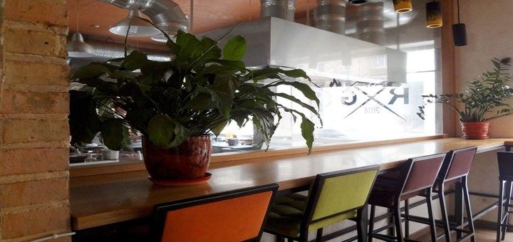Ресторан «Revolution grill». Посещайте со скидкой