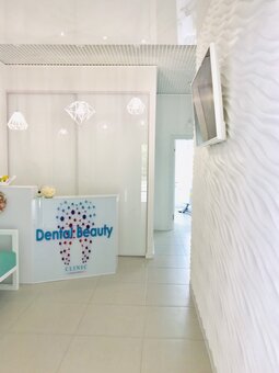 Вирівнювання зубів у «dental beauty clinic» в харкові. записатися акцією.